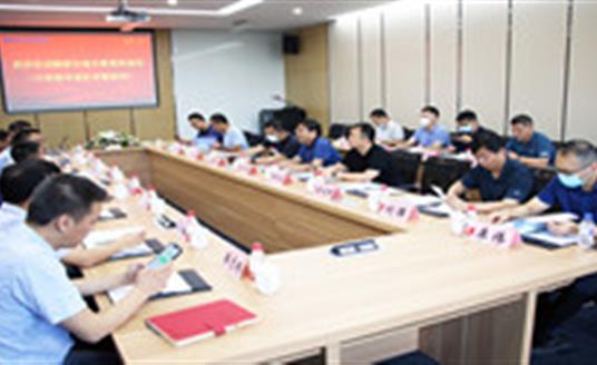 鶴壁市城管局領導蒞臨華體科技考察交流