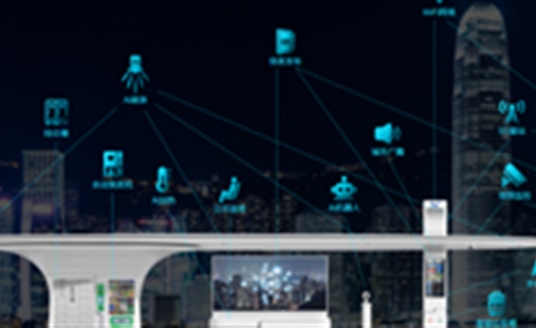 萬物智聯(lián) | 華體科技重新定義城市家具