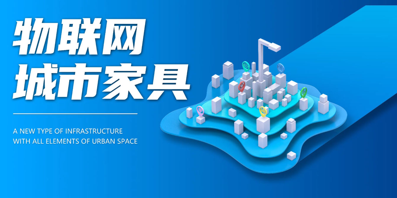 城市更新，要有自己的審美主張！