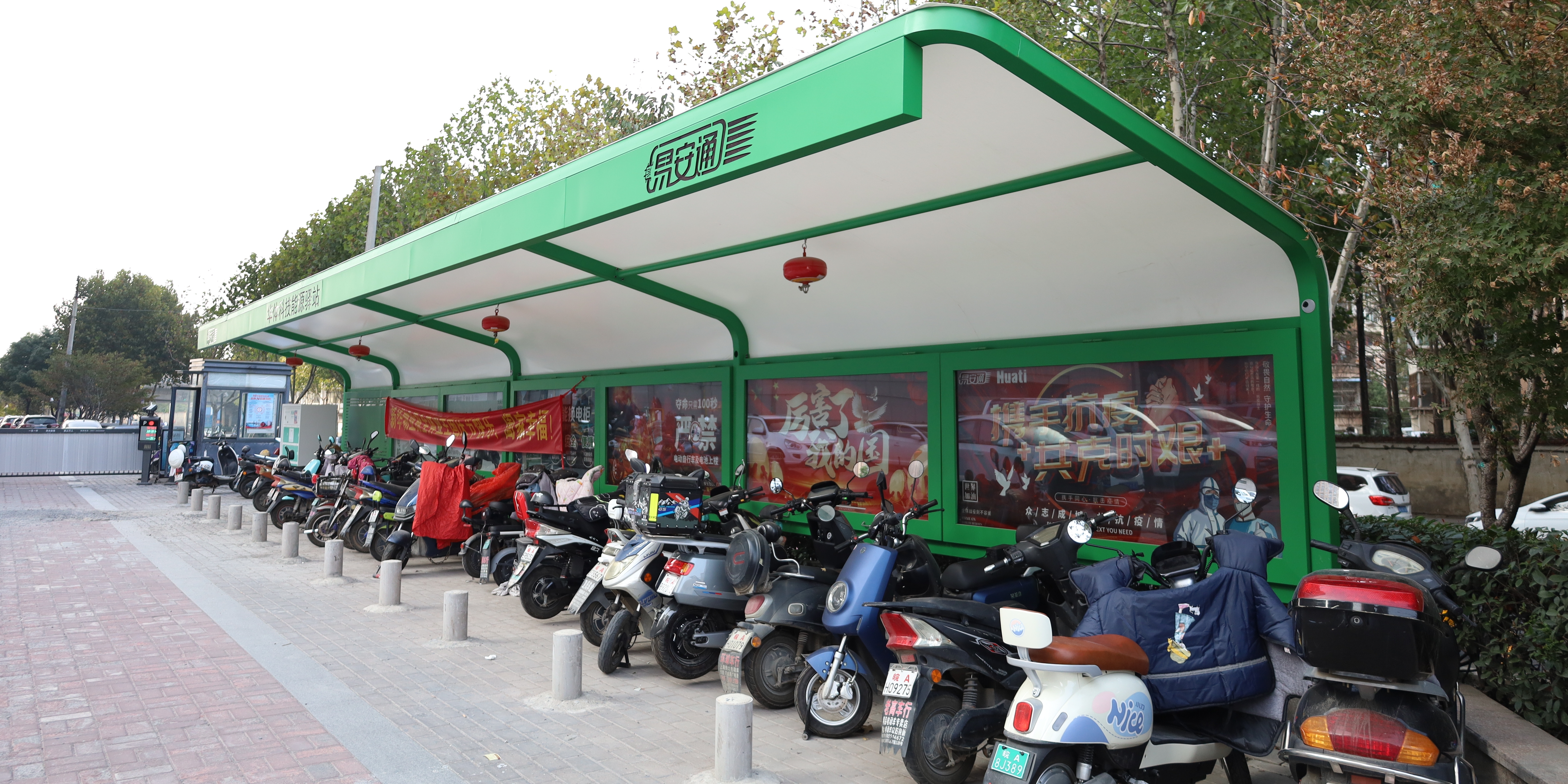 老舊小區改造，讓居民幸福感“原地升級”