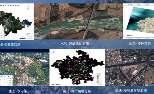 成立之初中億元大單，2年開拓獲A輪融資，“環(huán)天智慧”了解一下？