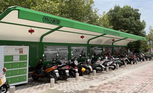 安徽華體，織就智慧城市綠色物聯網