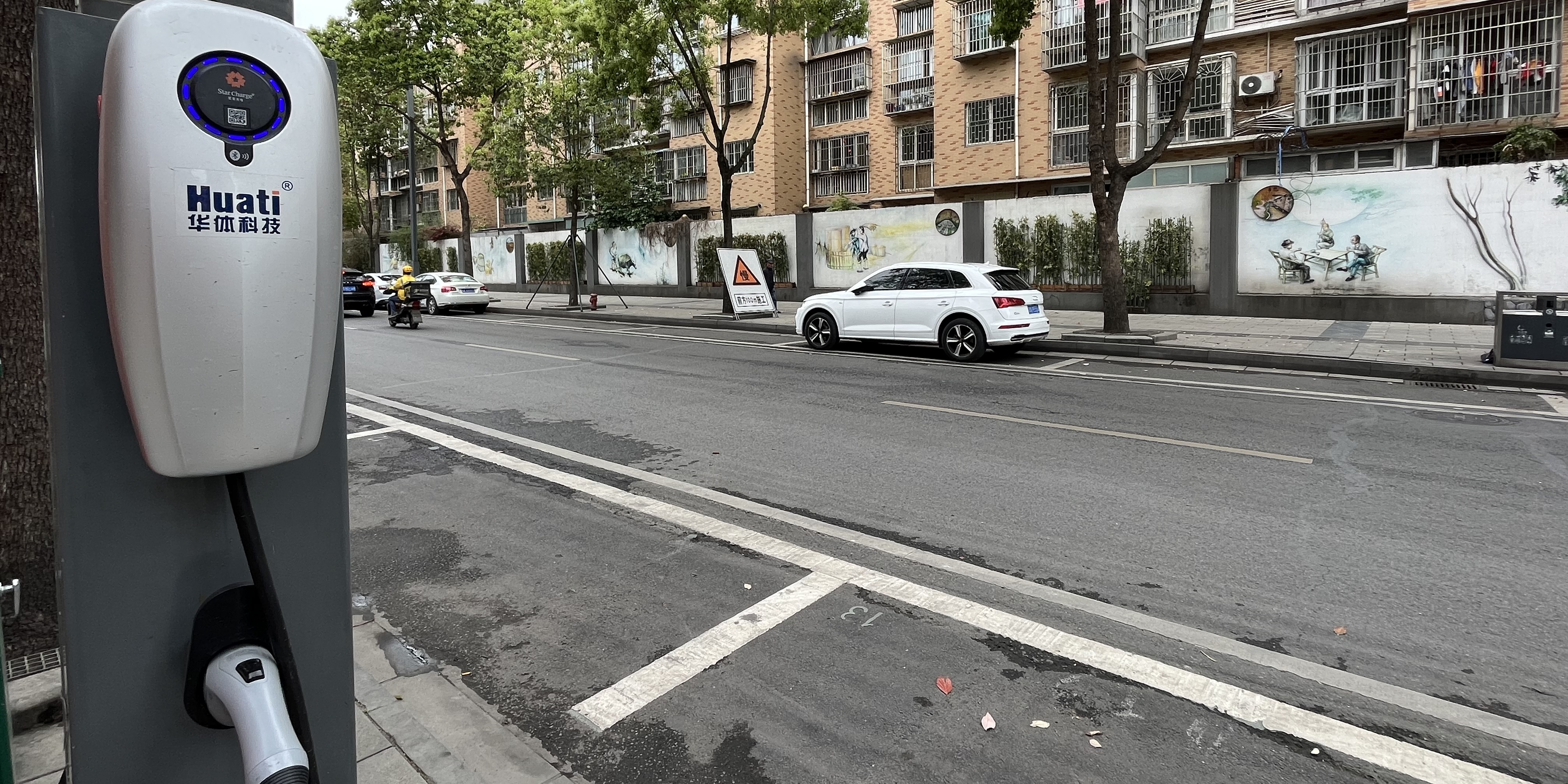 華體“街邊充電場景”2023年Q1運營報告新鮮出爐，先來一睹為快吧！