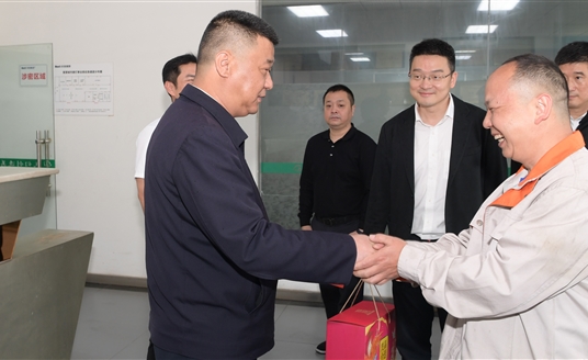 要聞 | 雙流區(qū)委書記歐昭帶隊赴華體科技督導(dǎo)安全生產(chǎn)、看望慰問勞模工匠