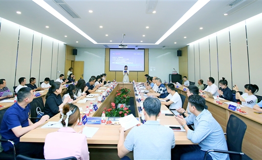 天府·寶島工業設計大賽 | “工業設計在雙流”設計師進雙流交流對接活動在華體科技圓滿舉行！