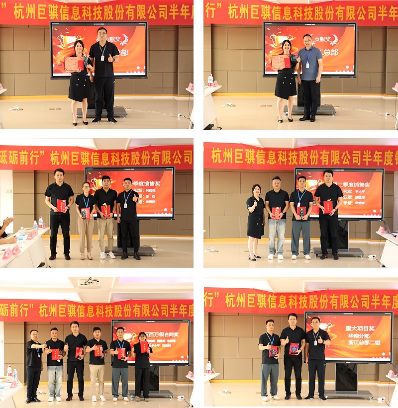 畫板我問(wèn)問(wèn) 1.jpg